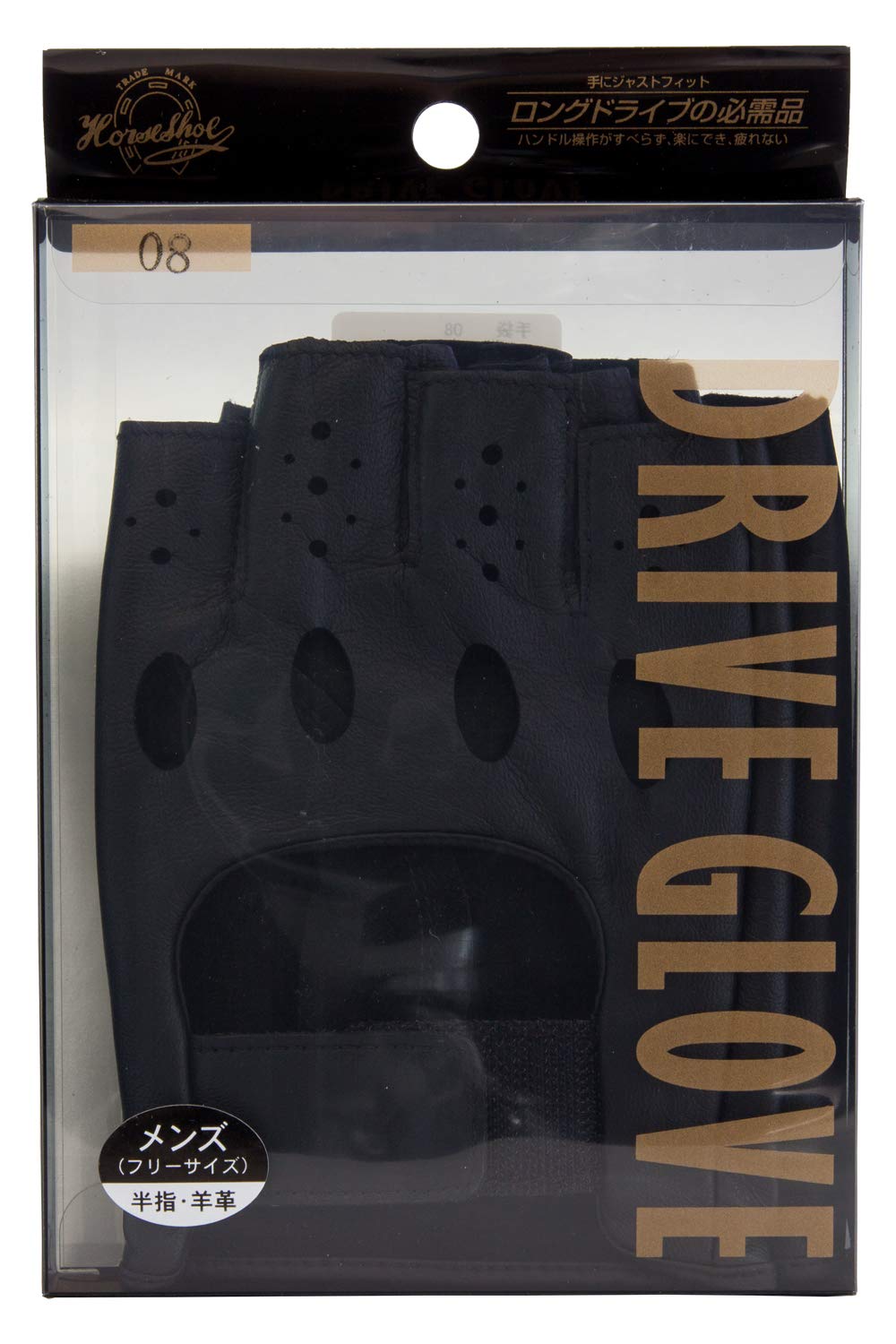 Amazon | レザックス(Lezax) JOYFIT ドライビンググローブ 半指羊革 黒